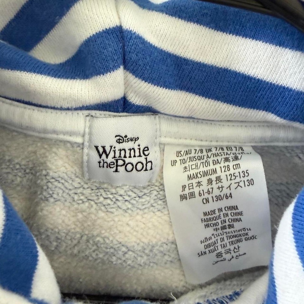 Vintage Disney Winnie the Pooh striped hoodie Kids Size 7/8 - Picture 3 of 5